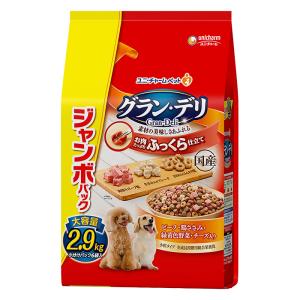 グラン・デリ ふっくら仕立て ビーフ・鶏ささみ・緑黄色野菜・チーズ・角切りビーフ粒入り ジャンボパック 2.9kg
