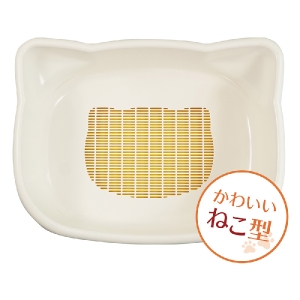 デオトイレ 子猫～5kgの成猫用本体セット 43×33×16cm ナチュラルアイボリー&イエロー