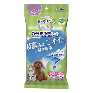 デオクリーン からだふきシート 小型犬・猫用 香り付き 28枚