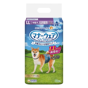 マナーウェア 男の子用 LL 32枚