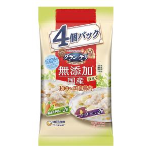 グラン・デリ 無添加仕立て 国産パウチ 成犬用 緑黄色野菜入り×さつまいも入り 70g×4個