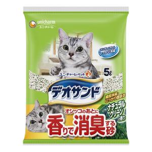 デオサンド オシッコのあとに香りで消臭する砂 ナチュラルグリーンの香り 5L
