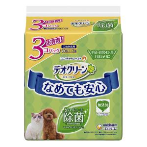 デオクリーン ノンアルコール除菌ウェットティッシュ つめかえ用 60枚 3個パック