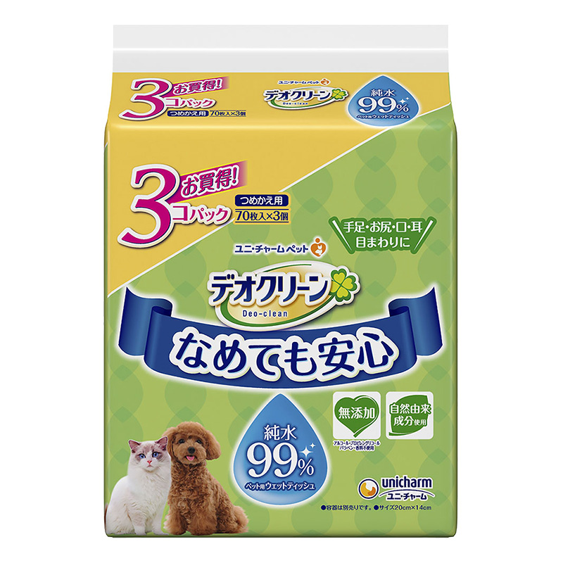 デオクリーン 純水99%ウェットティッシュ つめかえ用 70枚 3個パック