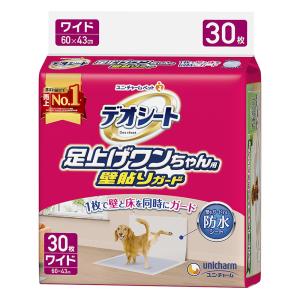 デオシート 足上げワンちゃん用壁貼りガードワイド 30枚