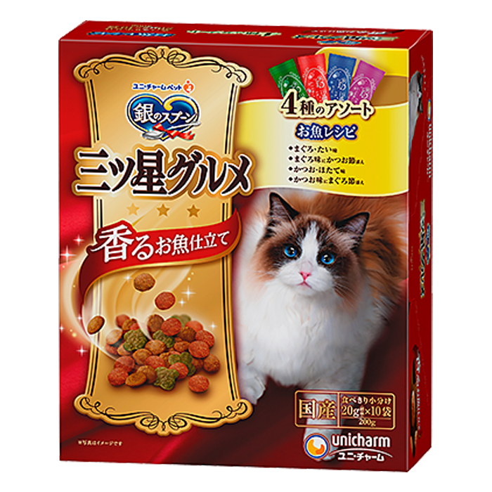 銀のスプーン 三ツ星グルメ 全成長段階用 4種のアソート お魚レシピ  200g