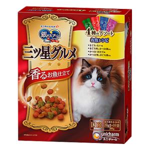 銀のスプーン 三ツ星グルメ 全成長段階用 4種のアソート お魚レシピ  200g