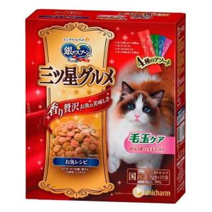 銀のスプーン 三ツ星グルメ 毛玉ケア 4種のアソート お魚レシピ 200g