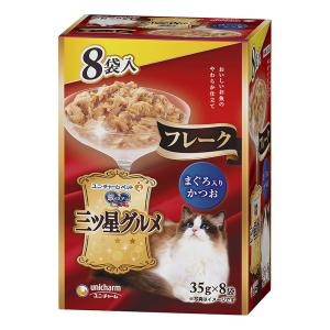銀のスプーン三ツ星グルメパウチフレークまぐろ入りかつお35g×8袋