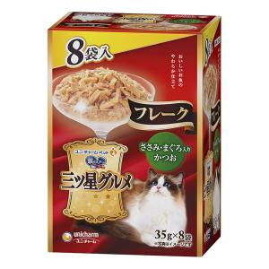 銀のスプーン三ツ星グルメパウチフレークささみ・まぐろ入りかつお35g×8袋
