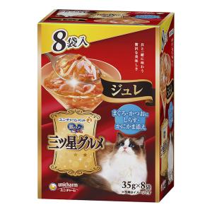 銀のスプーン三ツ星グルメパウチジュレまぐろ・かつおにしらす・かにかま添え35g×8袋