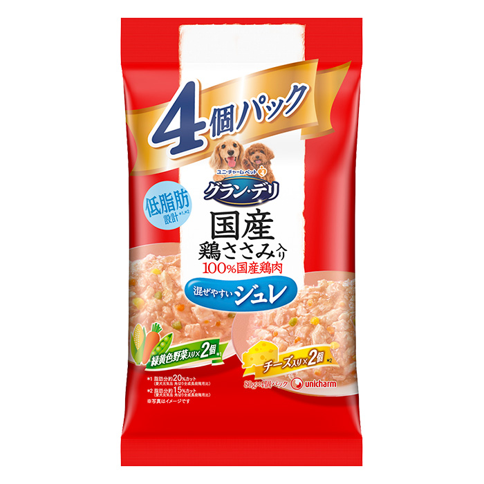 グラン・デリ パウチジュレ 成犬 バラエティ緑黄色野菜・チーズ入り80g×4