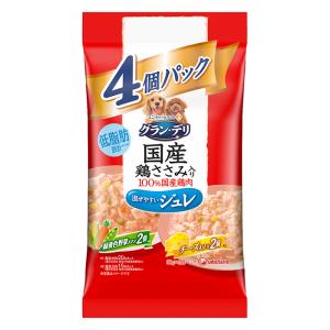 グラン・デリ パウチジュレ 成犬 バラエティ緑黄色野菜・チーズ入り80g×4