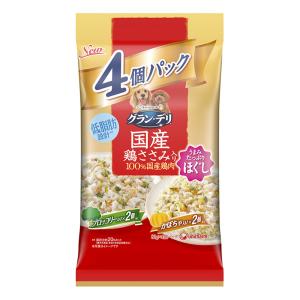 グラン・デリ 国産鶏ささみパウチほぐし成犬用4個パックブロッコリー×かぼちゃ 80g×4個パック