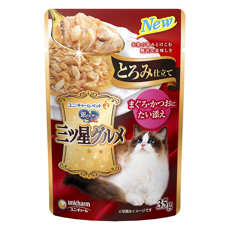 銀のスプーン三ツ星グルメパウチとろみ仕立てまぐろ・かつおにたい添え35g