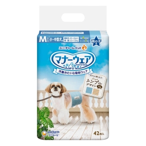 【お取り寄せ商品】マナーウェア 男の子用 M 42枚