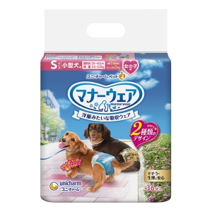 マナーウェア 女の子用 S 36枚