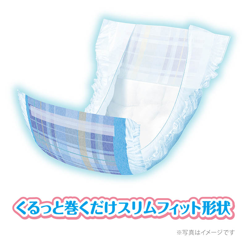 マナーウェア 男の子用 SS 48枚