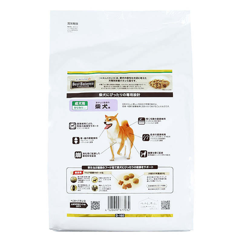 ベストバランス カリカリ仕立て 柴犬用 2.7kg