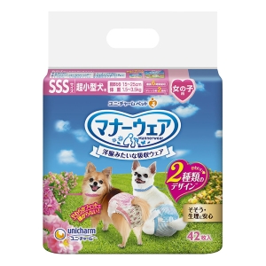マナーウェア 女の子用 SSS 42枚