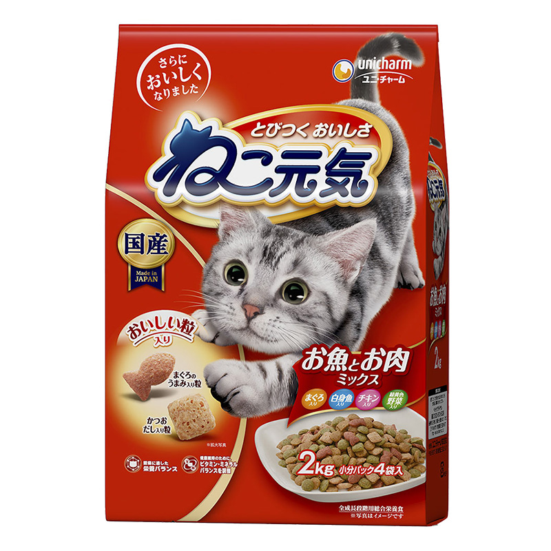 ねこ元気  お魚とお肉ミックス 2kg