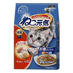 ねこ元気 お魚ミックス 2kg