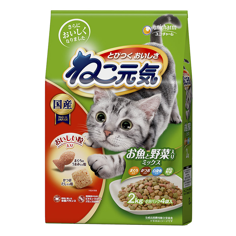 ねこ元気 お魚と野菜入りミックス2.0kg