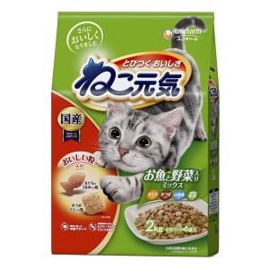ねこ元気 お魚と野菜入りミックス2.0kg