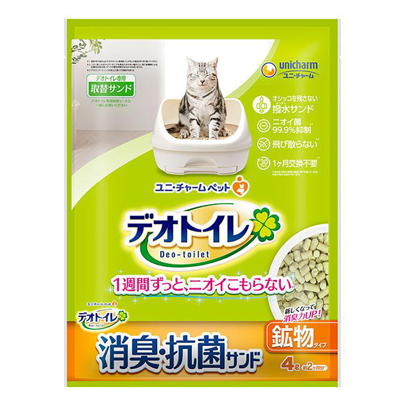 デオトイレ 消臭・抗菌サンド 4L