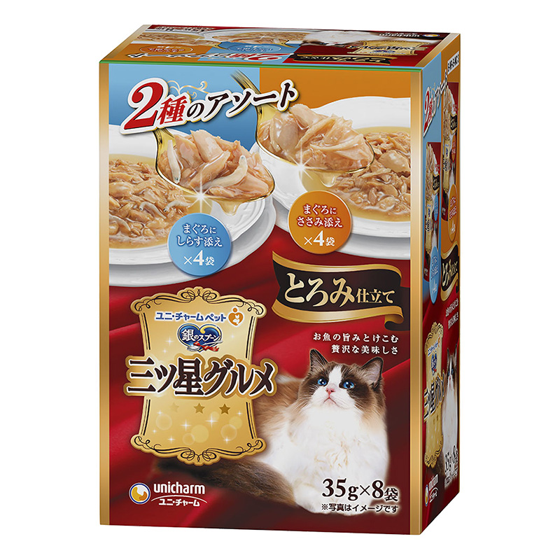 銀のスプーン三ツ星グルメパウチとろみ仕立てまぐろにしらす添え&まぐろにささみ添え35g×8袋
