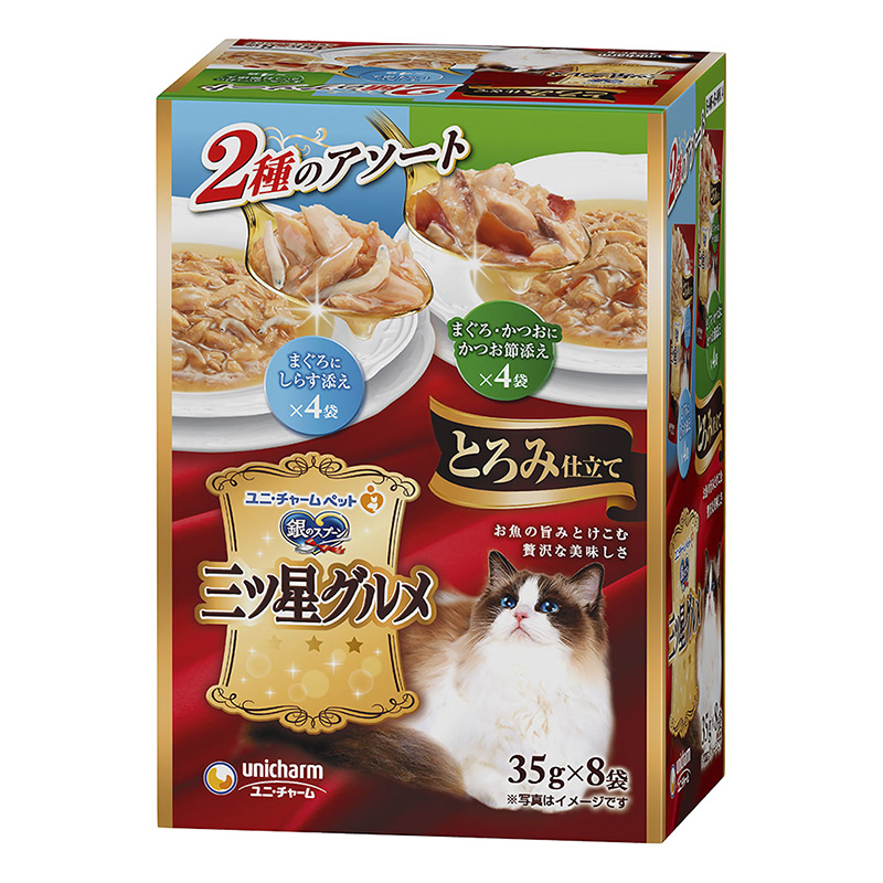 銀のスプーン三ツ星グルメパウチとろみ仕立てまぐろにしらす添え&まぐろ・かつおにかつお節添え35g×8袋