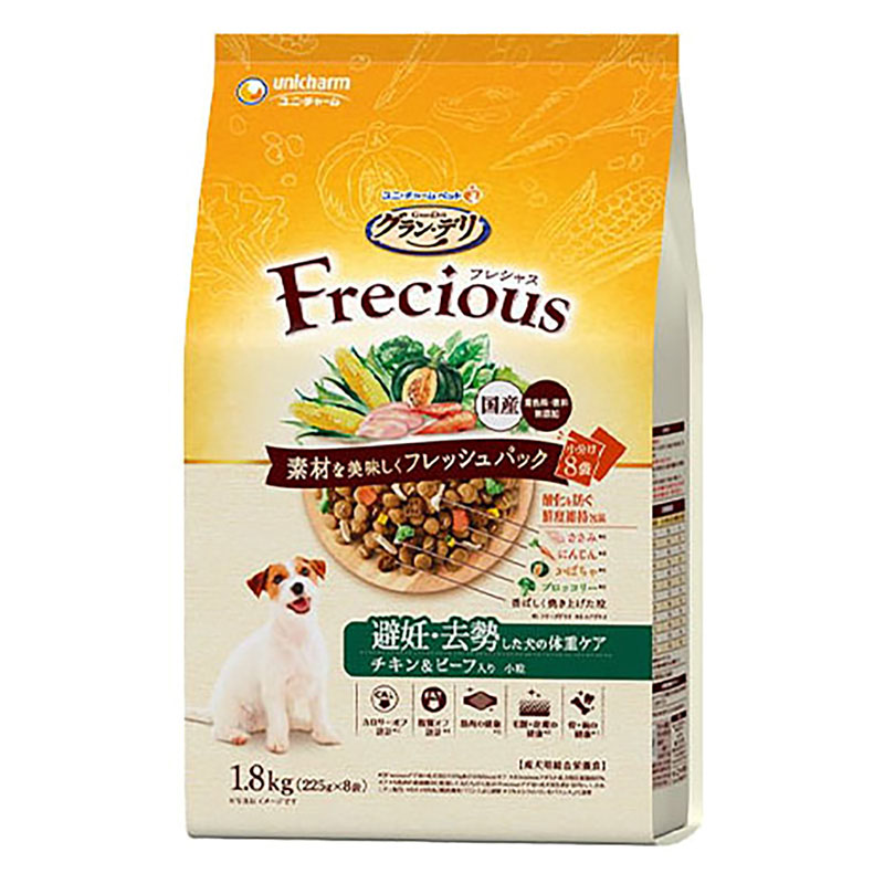 グラン・デリ フレシャス 避妊・去勢した犬の体重ケア チキン＆ビーフ入り 1.8kg