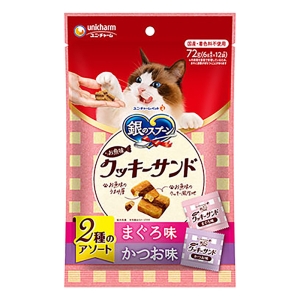 銀のスプーン おやつ お魚味クッキーサンド 2種のアソート まぐろ＆かつお 72g
