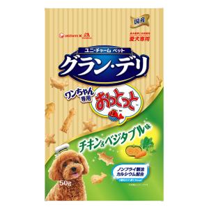 グラン・デリ ワンちゃん専用おっとっとチキン&ベジタブル味 50g