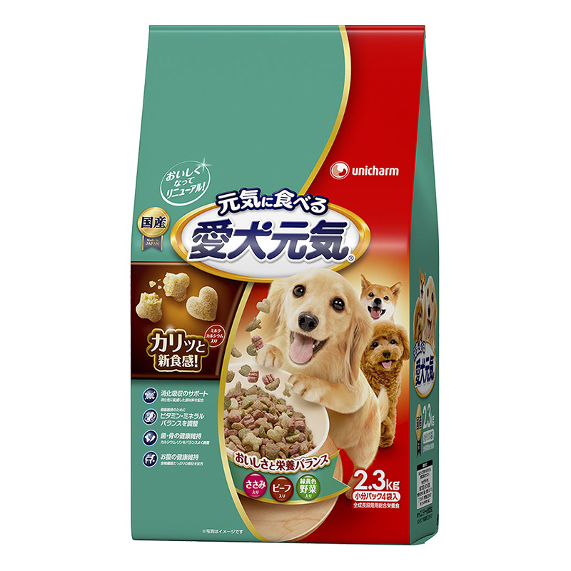 愛犬元気 ささみ ビーフ 緑黄色野菜入り 2.3kg