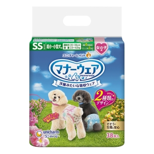 マナーウェア 女の子用 SS 38枚