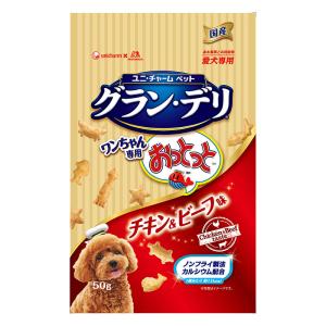 グラン・デリ ワンちゃん専用おっとっとチキン&ビーフ味 50g