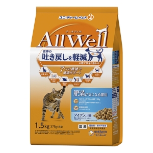 オールウェル 肥満が気になる猫用フィッシュ味挽き小魚とささみフリーズドライパウダー入り1.5kg