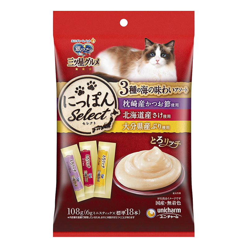 銀のスプーン三ツ星グルメおやつにっぽんSelectとろリッチ3種の海の味わいアソートかつお節&さけ&ぶり使用108g