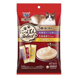 銀のスプーン三ツ星グルメおやつにっぽんSelectとろリッチ3種の海の味わいアソートかつお節&さけ&ぶり使用108g