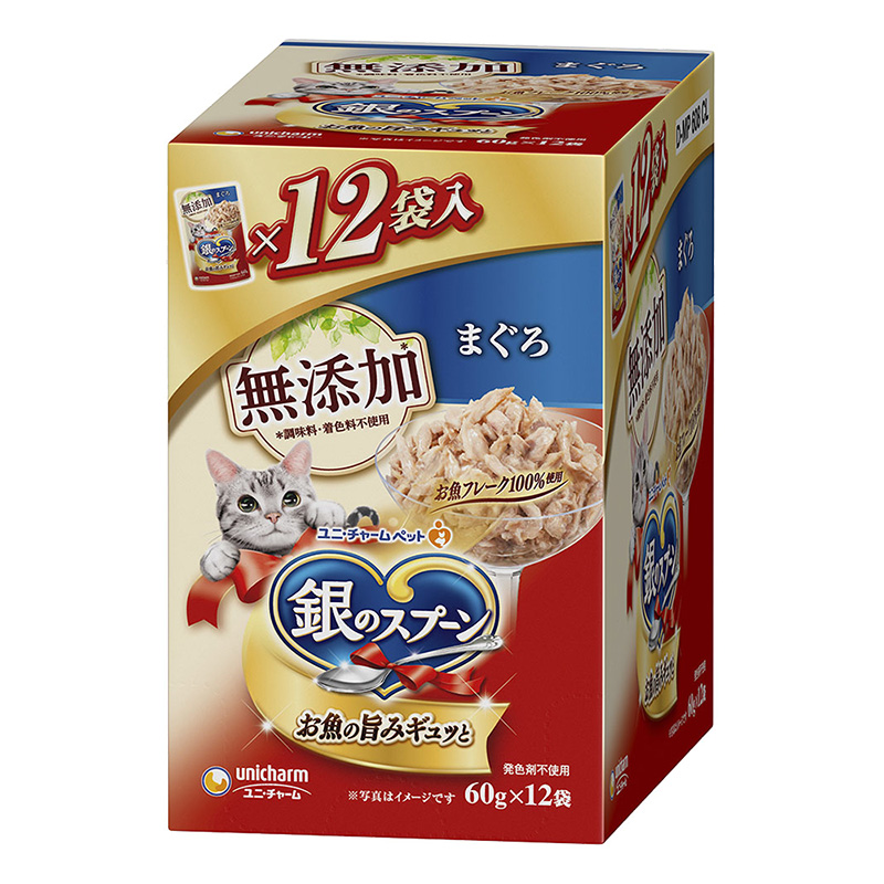 銀のスプーンパウチ無添加まぐろ60g×12袋