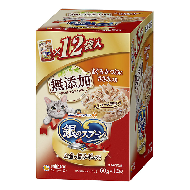 銀のスプーンパウチ無添加まぐろ・かつおにささみ入り60g×12袋