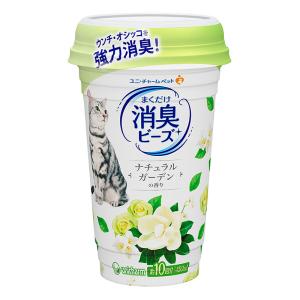 猫トイレ まくだけ香り広がる消臭ビーズ ナチュラルガーデンの香り 450ml
