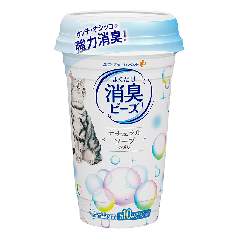 猫トイレ まくだけ香り広がる消臭ビーズ ナチュラルソープの香り 450ml