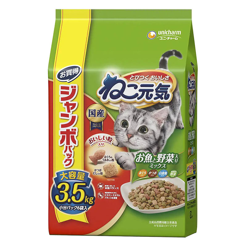 ねこ元気お 魚と野菜入りミックス まぐろ・かつお・白身魚・緑黄色野菜入り 3.5kg