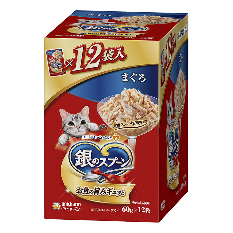 銀のスプーンパウチまぐろ60g×12個