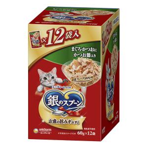 銀のスプーンパウチまぐろ・かつおにかつお節入り60g×12個