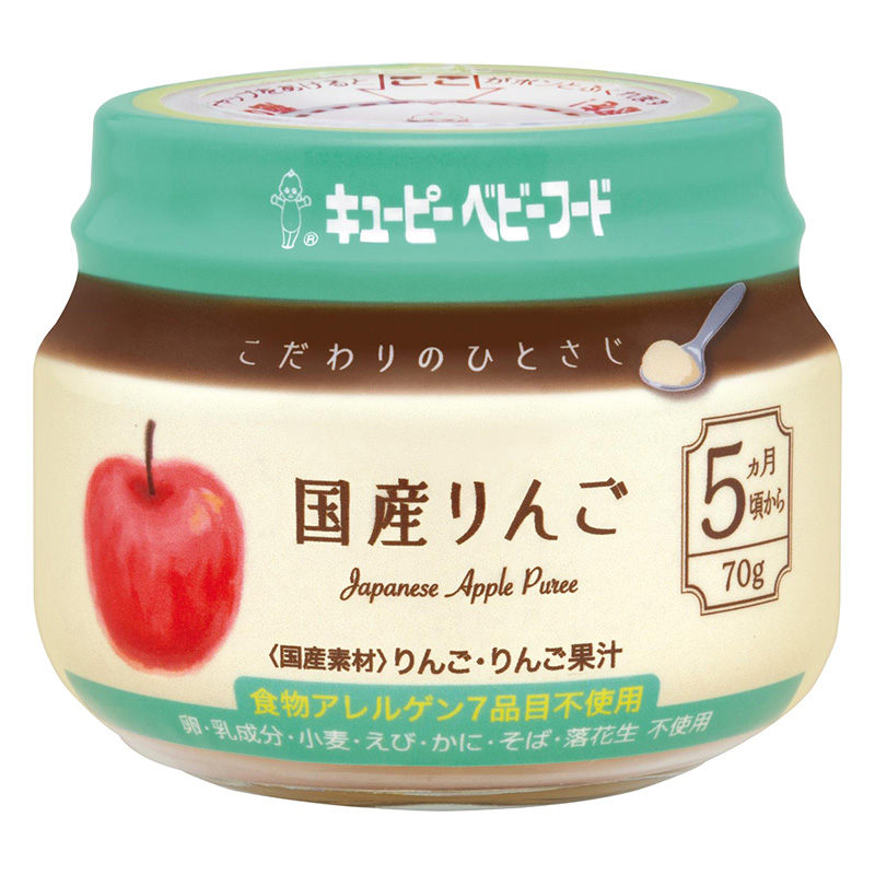 ベビーフード こだわりのひとさじ 国産りんご 5ヶ月頃から 70g 5～6ヶ月頃から KA-1