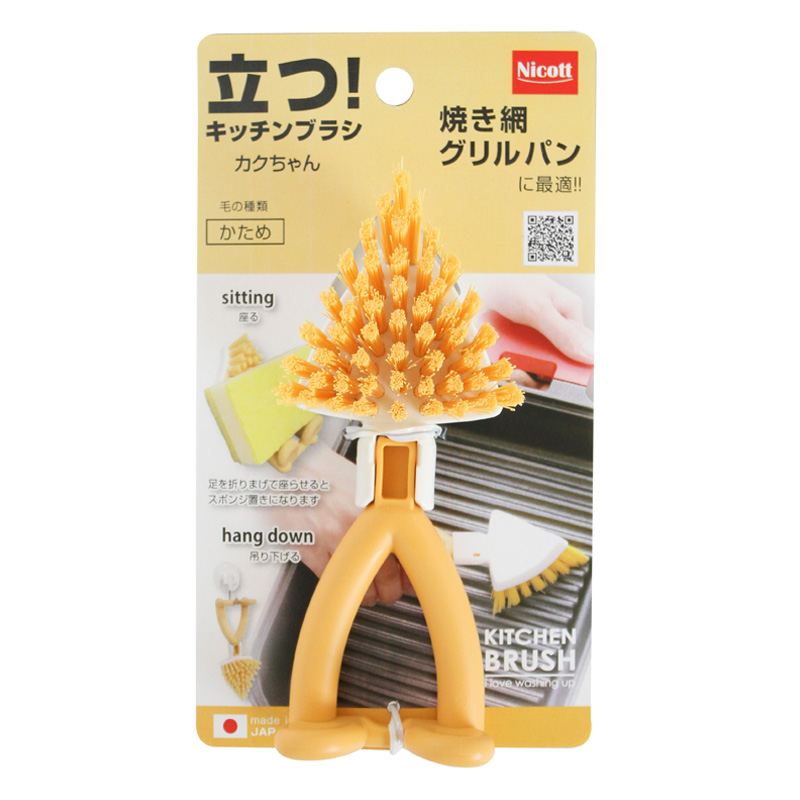 Nicott 立つ！キッチンブラシ カクちゃん かため