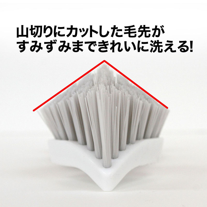 お風呂用すみずみブラシ グレー